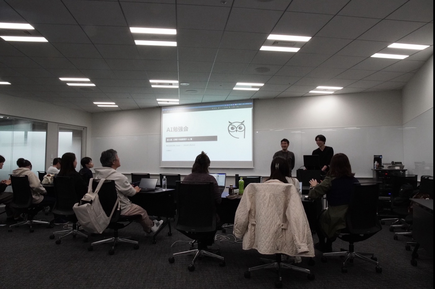 富士通AI勉強会の様子